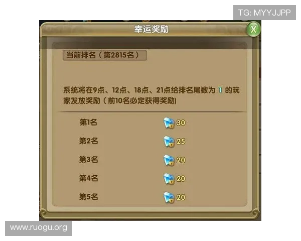 bbin必赢平台注册流程全攻略新手快速入门指南助你轻松开启游戏之旅